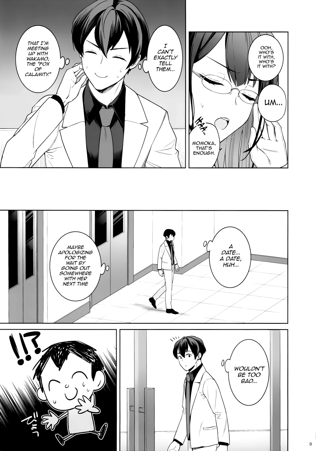 Hentai Manga Comic-Pure♥Lovestruck♥Fox in Heat-Read-6